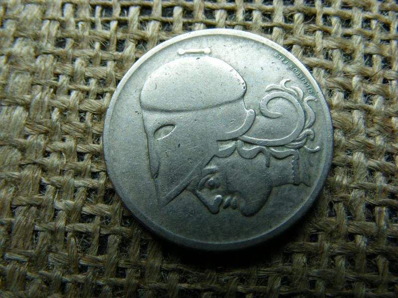 Görög 1 drachma érme, 1926