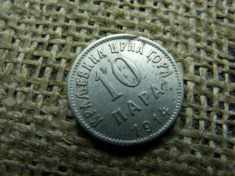 Montenegró 10 para, 1914