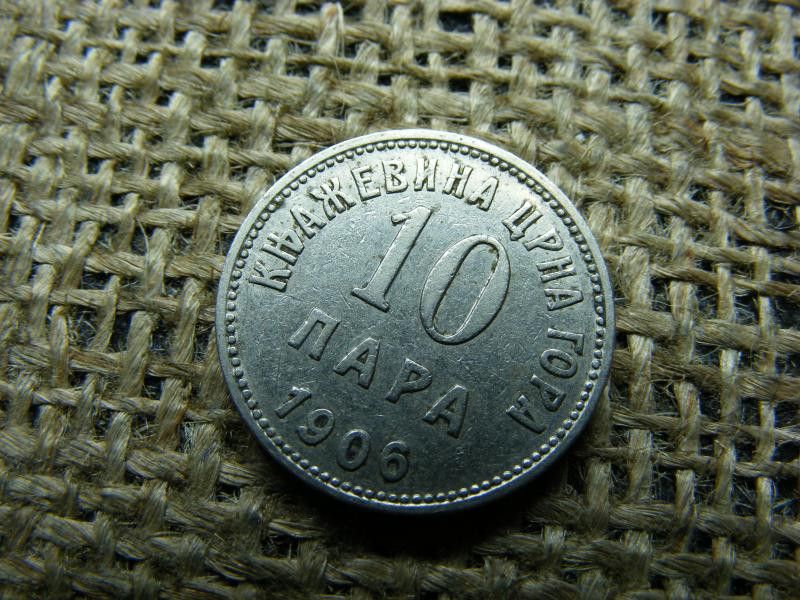Montenegró 10 para, 1906