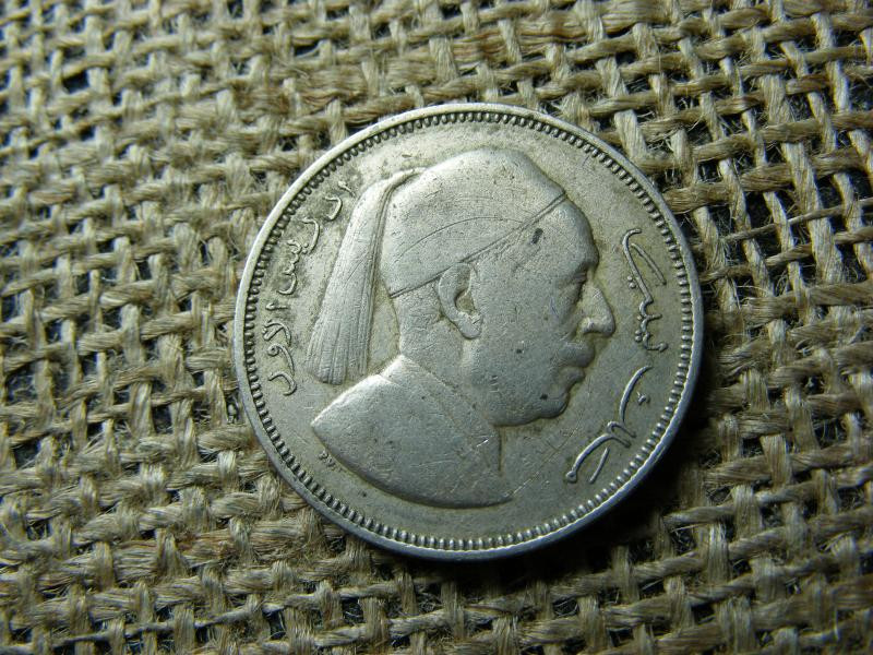 Líbia 2 Qirsh, 1952, Idris I