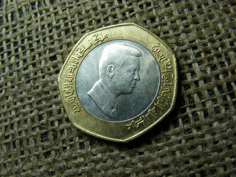 Jordánia 1/2 dinár, 2000-2012, Abdullah II