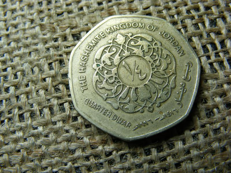 Jordánia 1/4 dinár, 1996-1997, Husszein