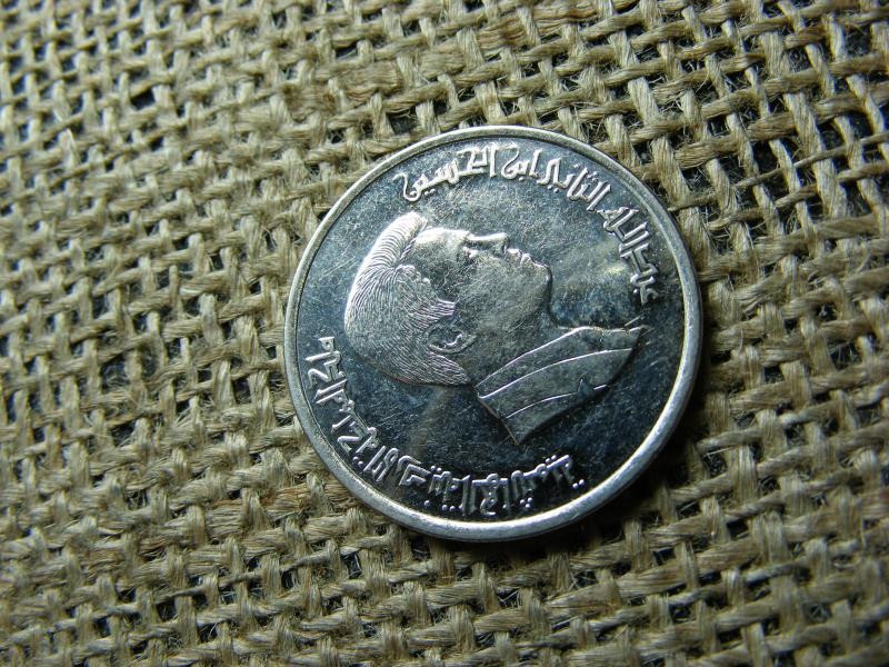 Jordánia 5 Qirsh / Piastres, 2000-2020, Abdullah II