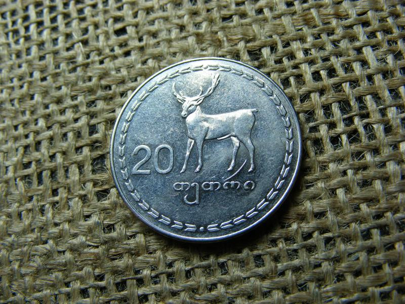 Georgia 20 Tetri, 1993