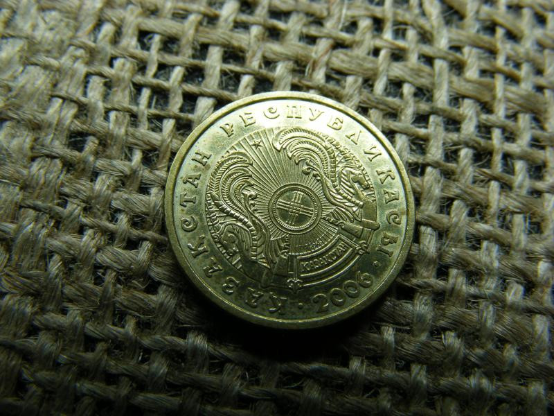 Kazahsztán 2 tenge, 2006