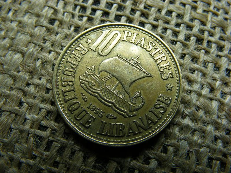 Libanon 10 Piastres, 1955, 10 Qirush