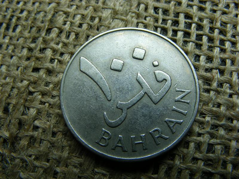 Bahrein 100 Fils, 1965, Isa