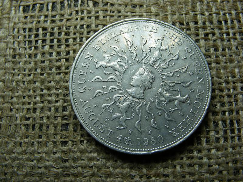 25 New Pence 1980, II. Erzsébet anyakirálynő