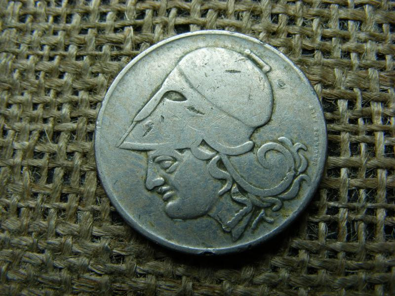 Görögország 1 drachma, 1926, Drachme