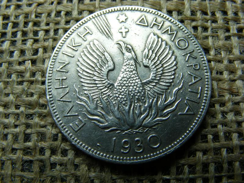 Görögország 5 drachma, 1930, Drachmai