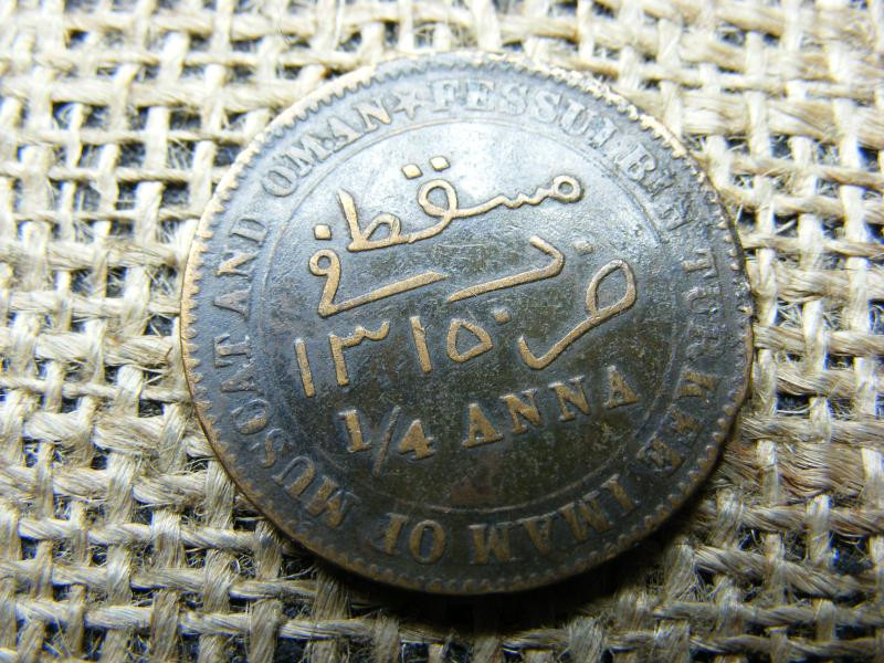 Muscat és Omán 1/4 Anna, 1898, Faisal