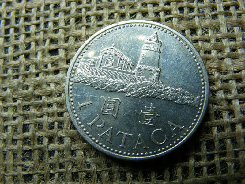 Makaó 1 Pataca, 1998