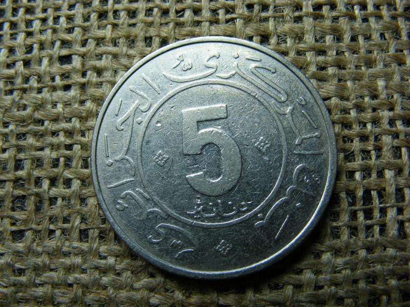 Algéria 5 dinár, 1954, forradalom