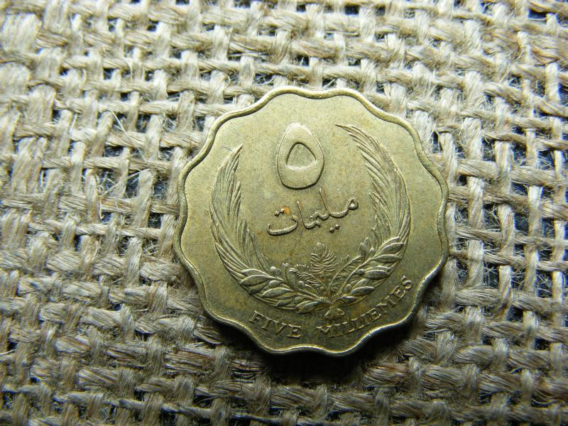 Líbia 5 milliemes érme, 1965