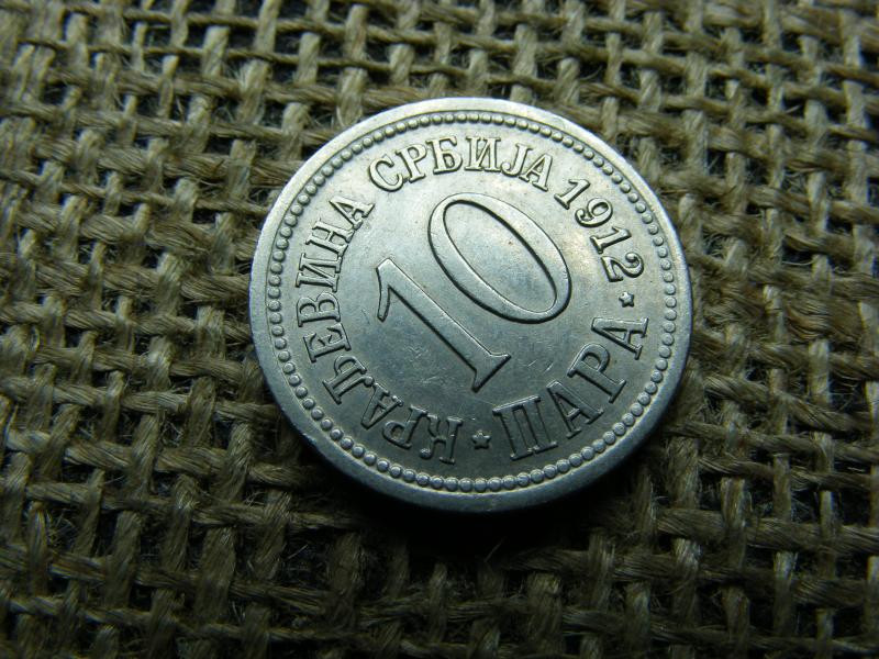 Szerbia 10 para, 1912