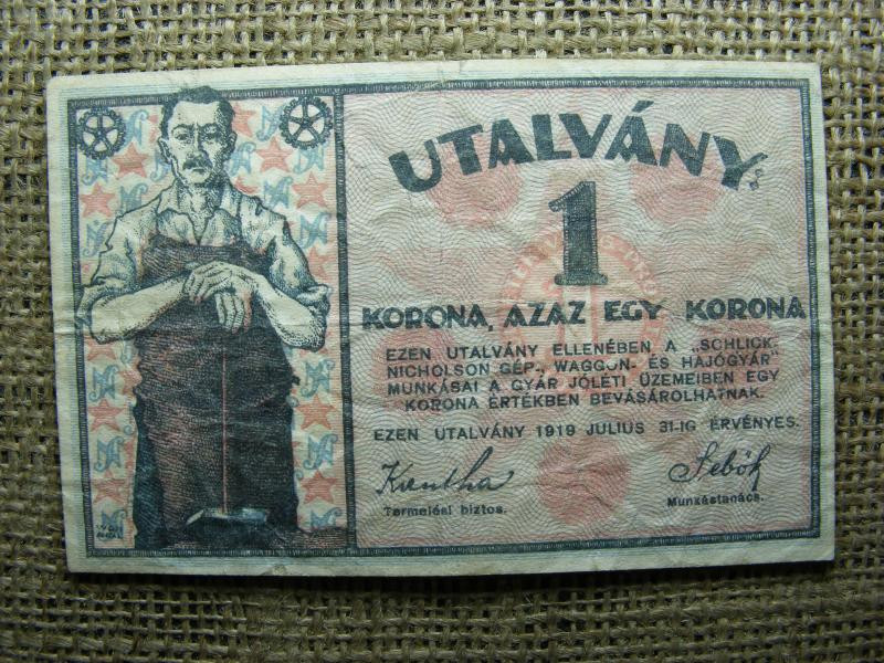 1 korona, 1919, Utalvány