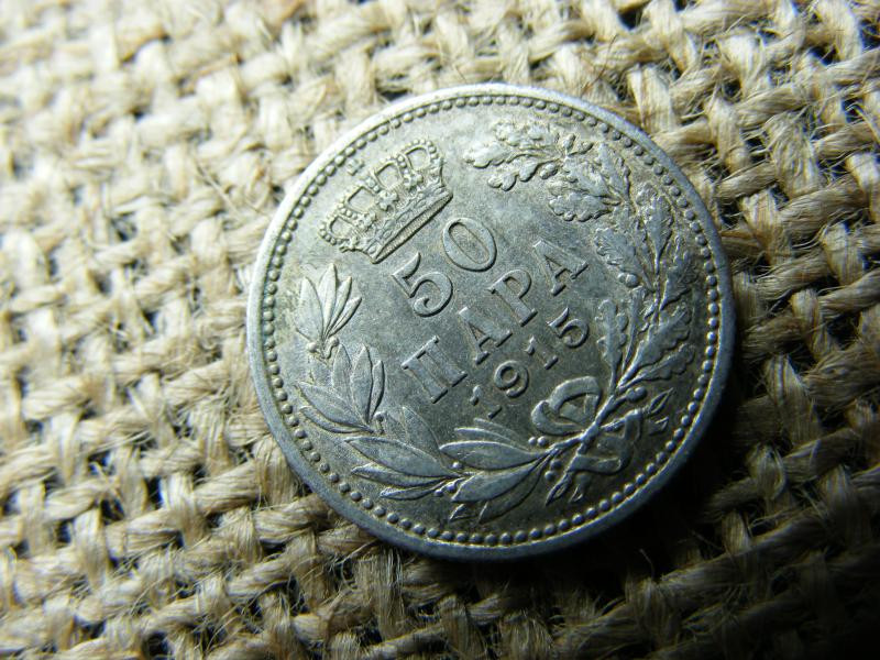 Szerbia ezüst 50 para, 1915