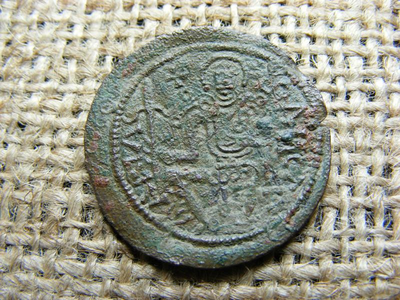 III. Béla rézpénz, 12. század, ÉH 114