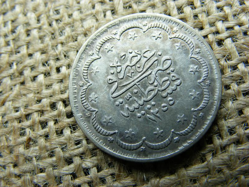 Oszmán Birodalom, 5 Kurus, 1844, Abdülmecid I