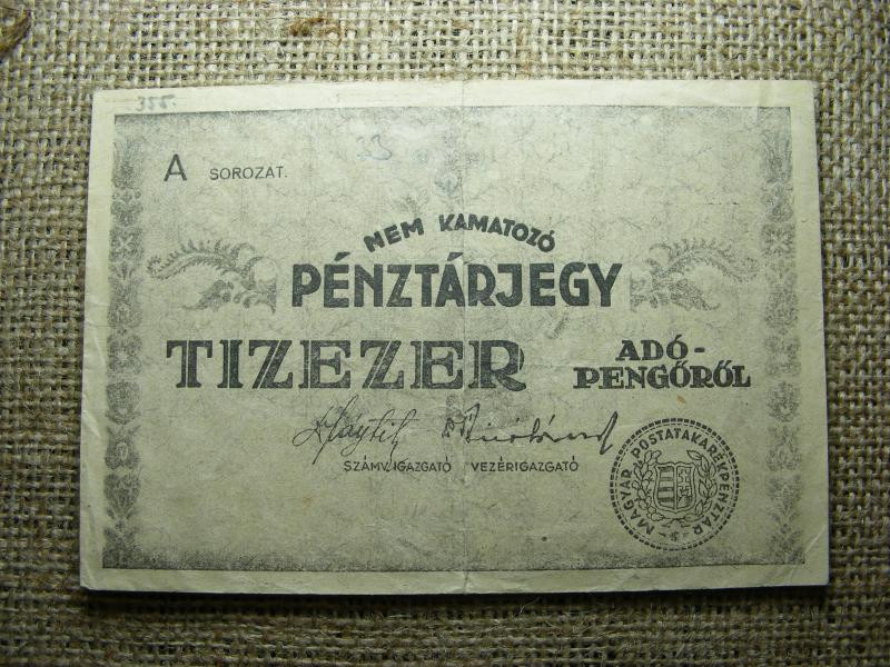 Nem kamatozó Pénztárjegy, 10000 Adópengő, üres hátlap