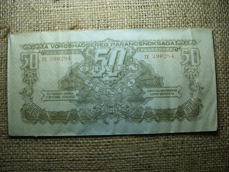 Vörös Hadsereg 50 pengő, 1944, Nagy