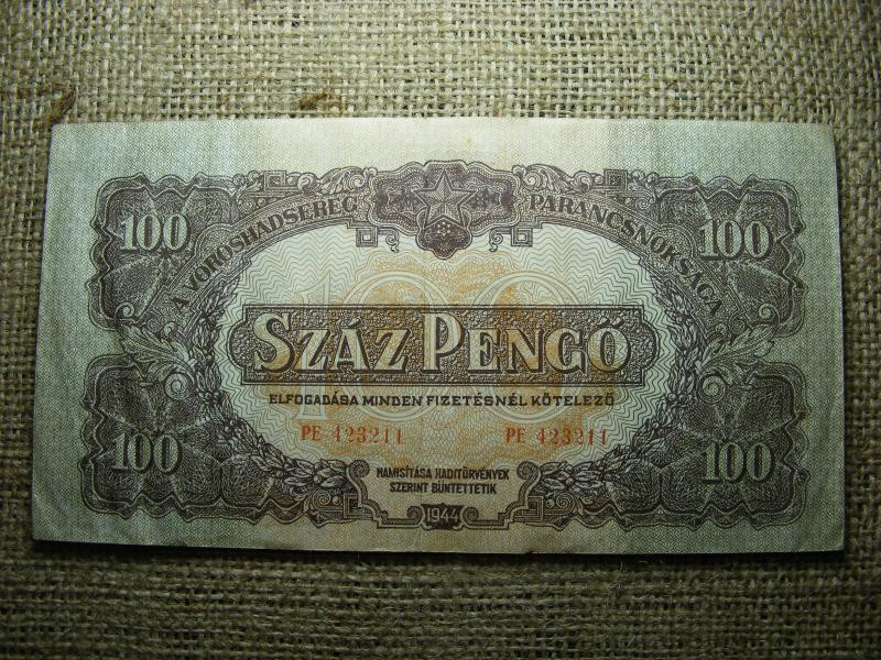 Vörös Hadsereg 100 pengő, 1944, vágáshibás