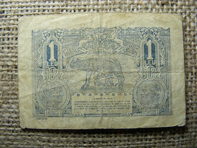 Románia 1 leu, 1915, papírpénz