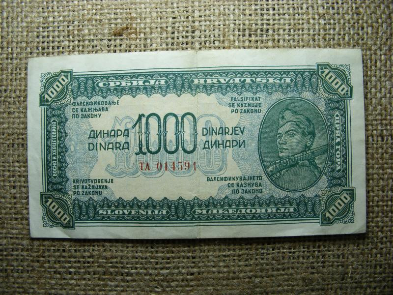 Jugoszlávia 1000 dinara, 1944, Oroszország nyomda