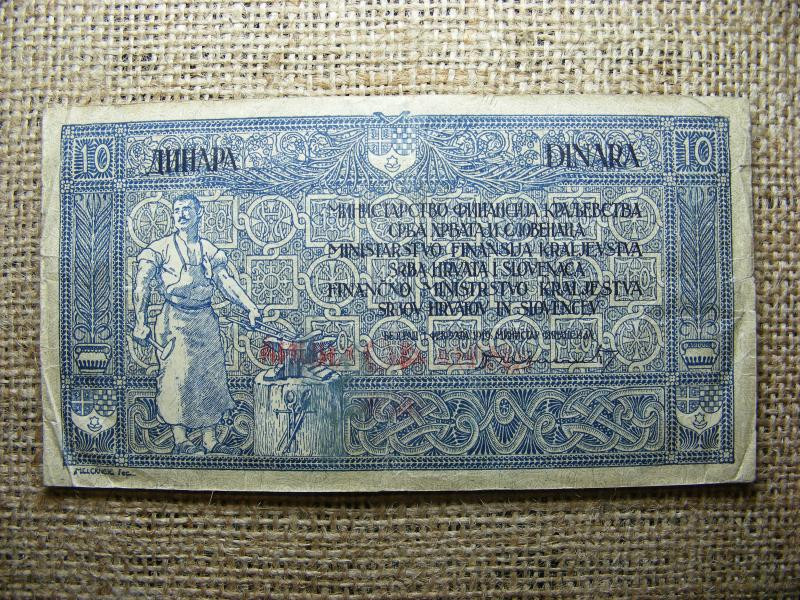 Jugoszlávia 10 dinara, 1919, dinár, 40 kuna