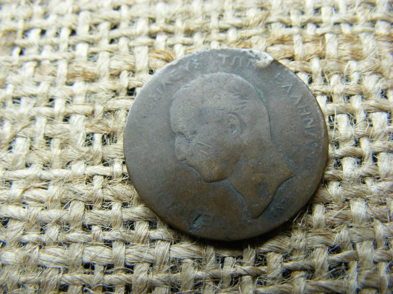 Görög 2 lepta, 1878