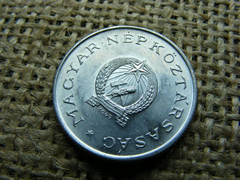 1 forintos érme, 1949