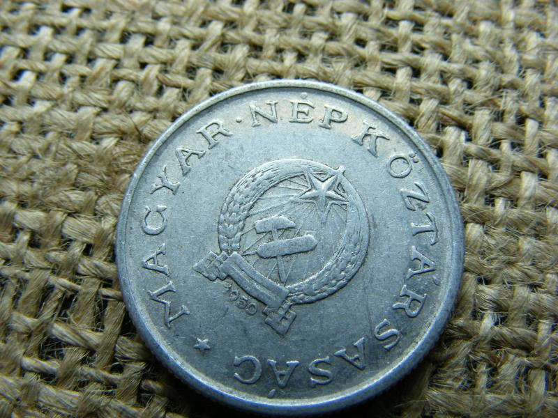 1 forintos érme, 1950
