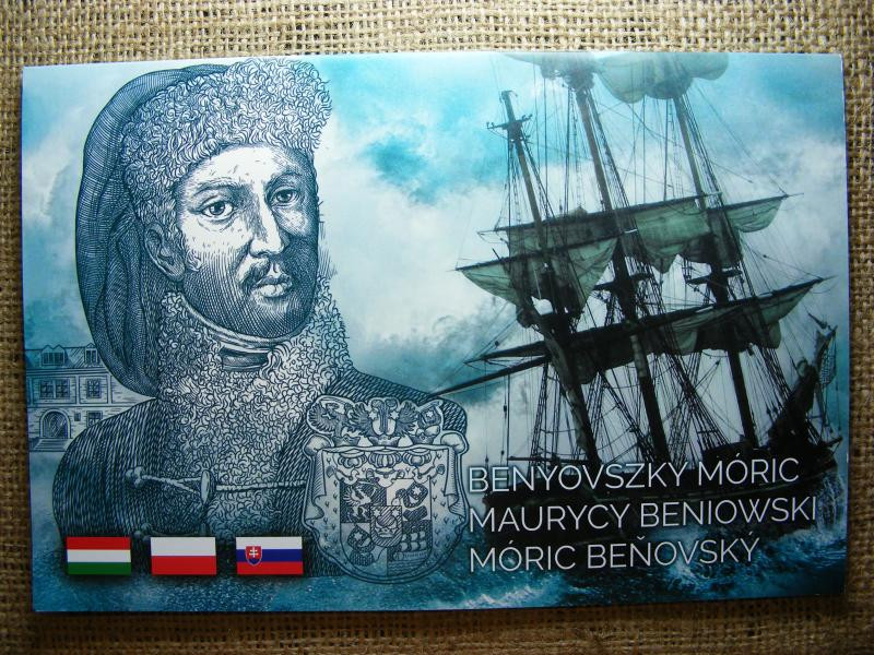 Benyovszky Móric 0 Euró Emlékpénz, 3 db UNC, alacsony sorszám