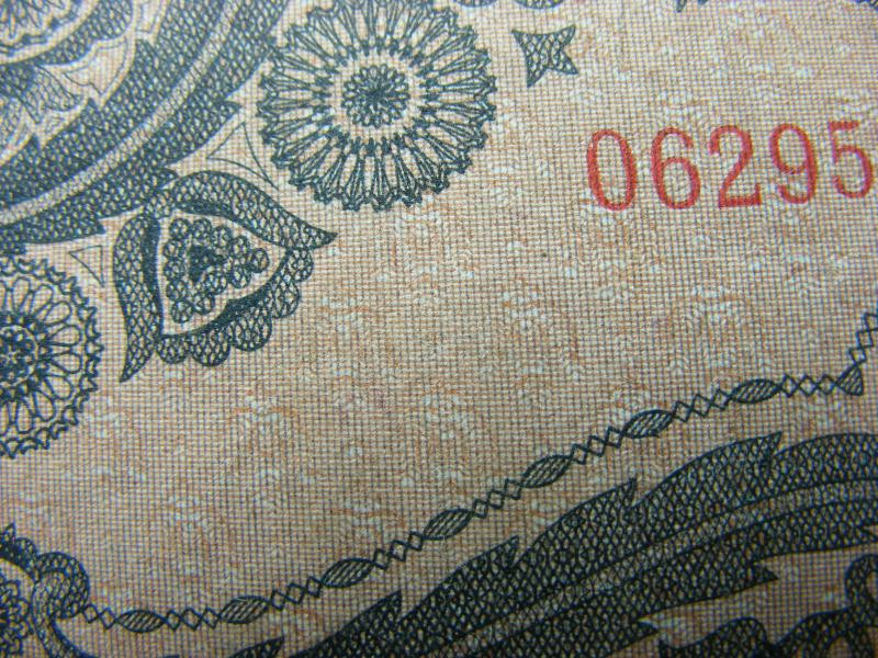 1000 pengő, 1945, fordított hátlapi alapnyomat