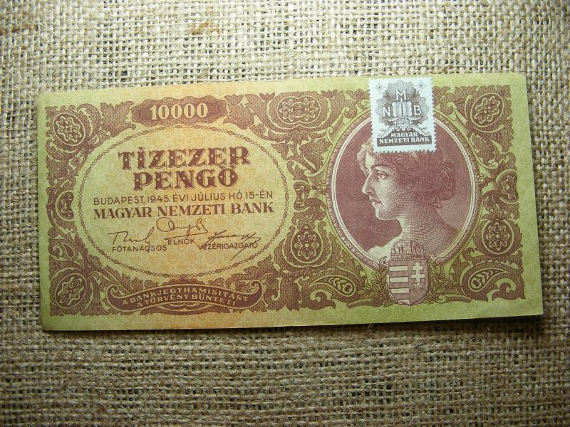 10000 pengő, 1945, MNB bélyeggel