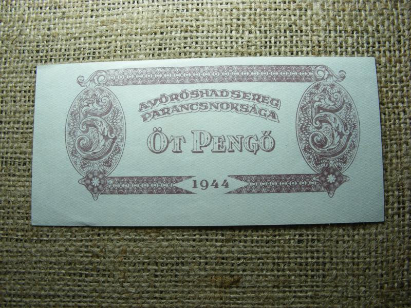 5 pengő, 1944, Vörös Hadsereg, vágáshibás