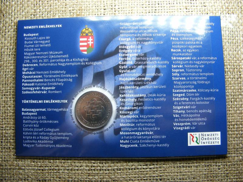 Nemzeti Emlékhelyek 50 Forint, 2015, első napi veret