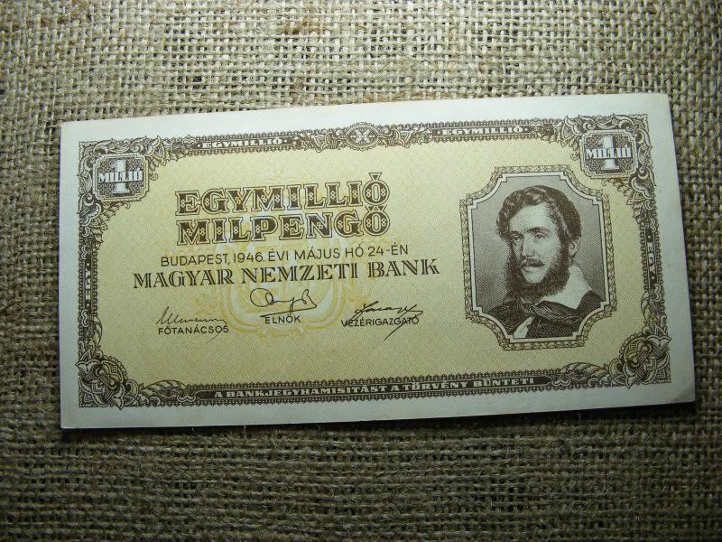 Egymillió Milpengő, 1946, hiperinflációs bankjegy