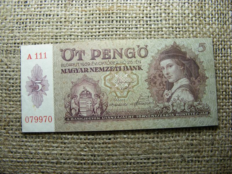 5 pengő, 1939, Palindrom sorszám