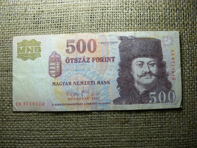 500 forintos bankjegy, 2007, Európai Unió
