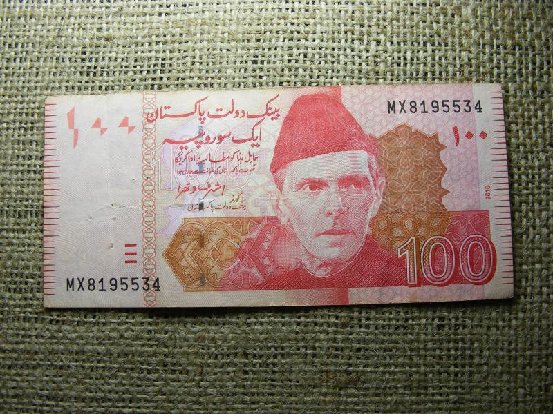 Pakisztán 100 rúpia bankjegy, 2016