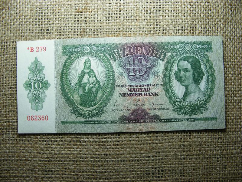 10 pengő, 1936, csillagos, hajtatlan