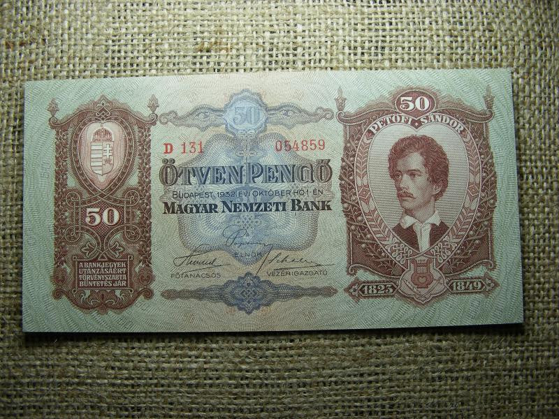 50 pengő, 1932, Magyarország