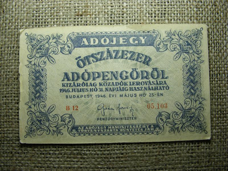 Ötszázezer Adópengő, 1946, ritka sorszámos