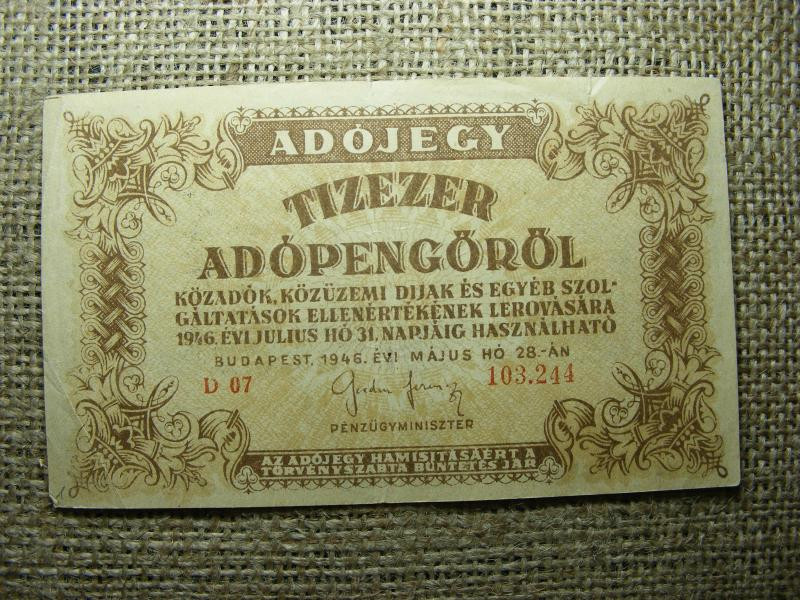Tízezer Adópengő, 1946, 6 számjegyű sorszám