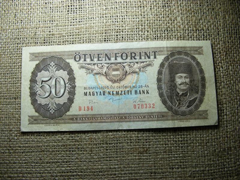 50 forintos bankjegy, 1975