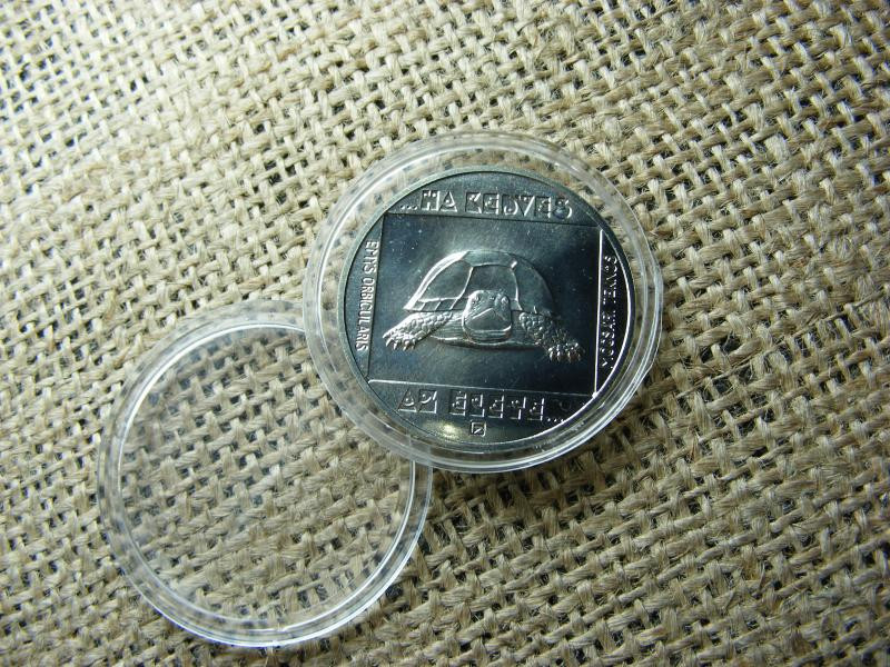 100 forintos érme, 1985, Mocsári Teknős