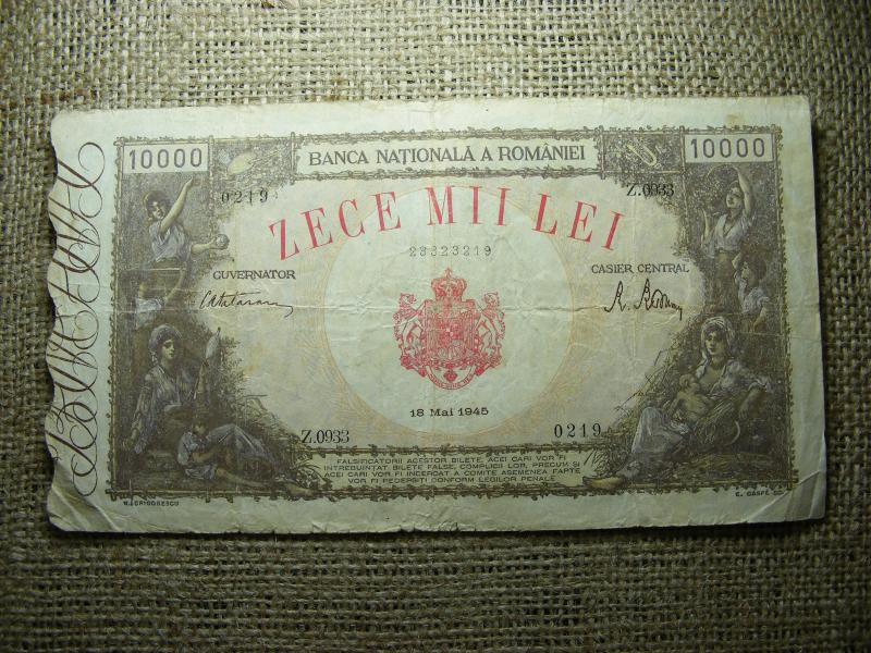 Románia 10000 lei bankjegy, 1945