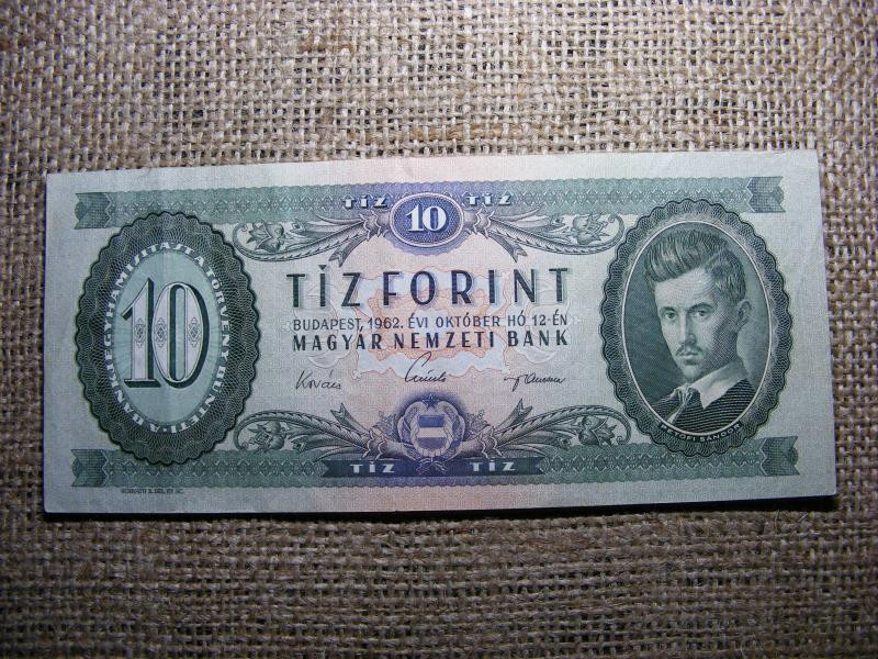 10 forintos bankjegy, 1962, ritka vízjeles