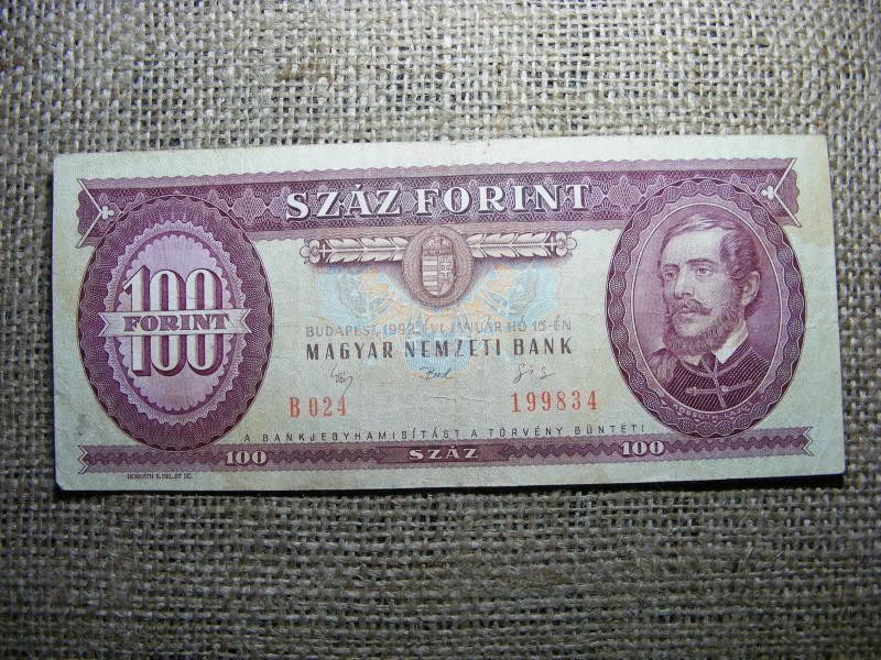 100 forintos bankjegy, 1992, születésnapra tökéletes